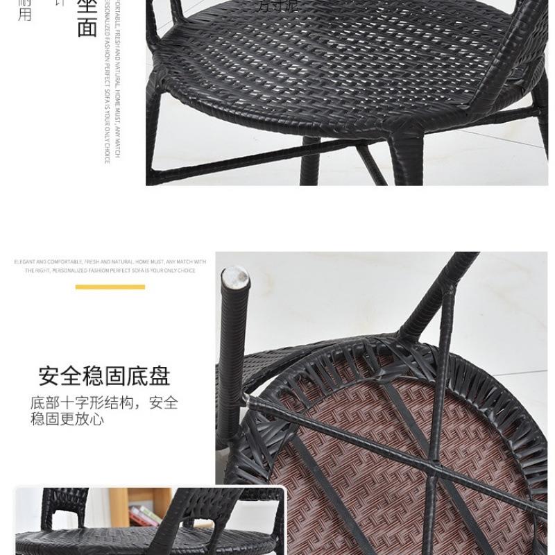 阳台桌椅藤艺三件套组合小茶几简约现代庭院圆桌子休闲户外靠背椅