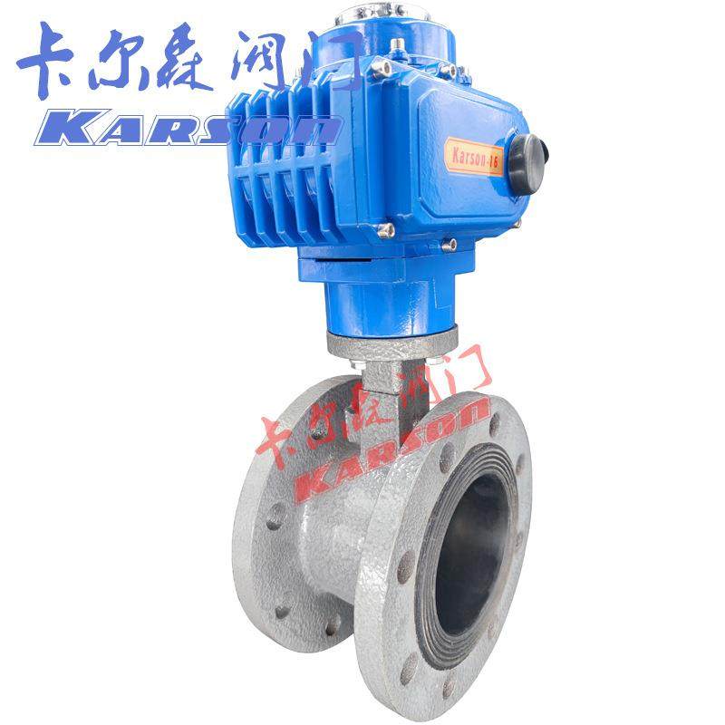 卡尔森Karson厂家直销4寸150开关D941X-16C铸钢法兰 电动调节蝶阀,五金/工具,蝶阀,淘宝优惠券,粉丝福利购,淘宝优惠卷