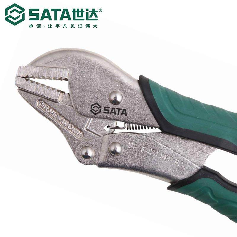 SATA世达五金工具10寸直口快速释放大力钳71205/71206钳子,五金/工具,大力钳,淘宝优惠券,粉丝福利购,淘宝优惠卷