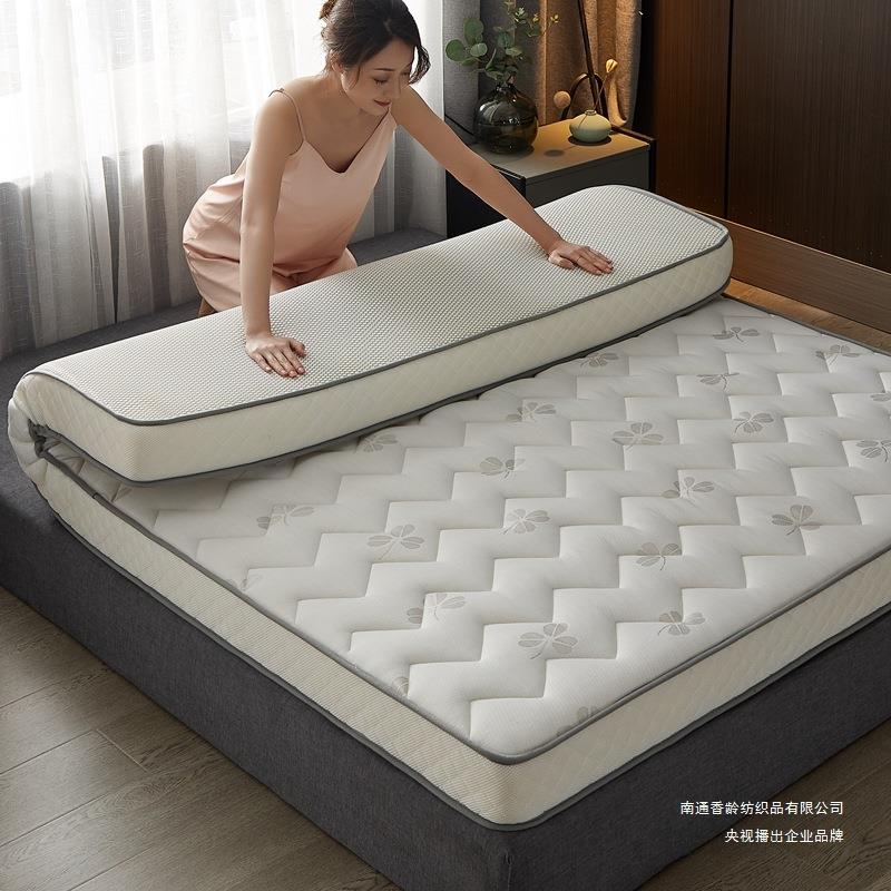 乳胶床垫软垫单人学生宿舍家用记忆棉海绵垫褥子租房专用地铺垫褥