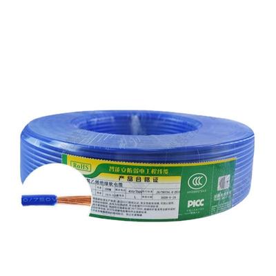 胜牌BVR2.5平方纯铜国标电线 家装照明灯具绝缘导线 插座开关电线