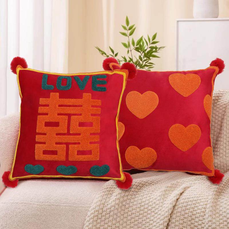 新款结婚用品婚房装饰布置新婚抱枕刺绣网红压床摆件沙发靠垫,节庆用品/礼品,陪嫁用品套装,淘宝优惠券,粉丝福利购,淘宝优惠卷