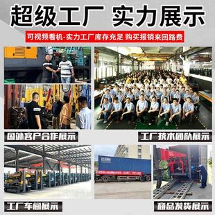 履带式气动水井钻机大型全液压打井机水气两用岩石钻孔钻井机钻杆