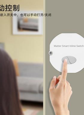 zemismart智能86二路开关底座matter协议Google Home