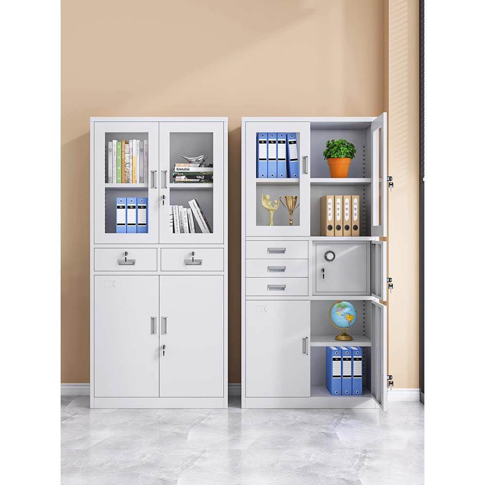 铁皮办公室文件柜钢制档案资料柜财务凭证柜带锁抽屉矮柜储物书柜,商业/办公家具,办公储物柜,淘宝优惠券,粉丝福利购,淘宝优惠卷