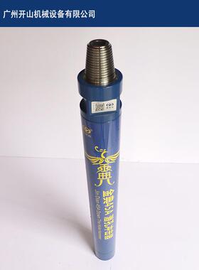 现货4寸黑金刚HD45A高低风压潜孔冲击器工程矿山隧道快速凿岩开孔