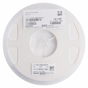 47NH 1UH 4.7UH 0603 22UH 1206 10UH 100UH贴片叠层电感10% 0805