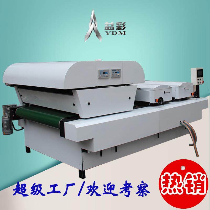 uv光油晶片一体机pvc竹纤维雪弗板石材背景墙淋涂设备覆膜辊涂机,机械设备,涂装设备,淘宝优惠券,粉丝福利购,淘宝优惠卷