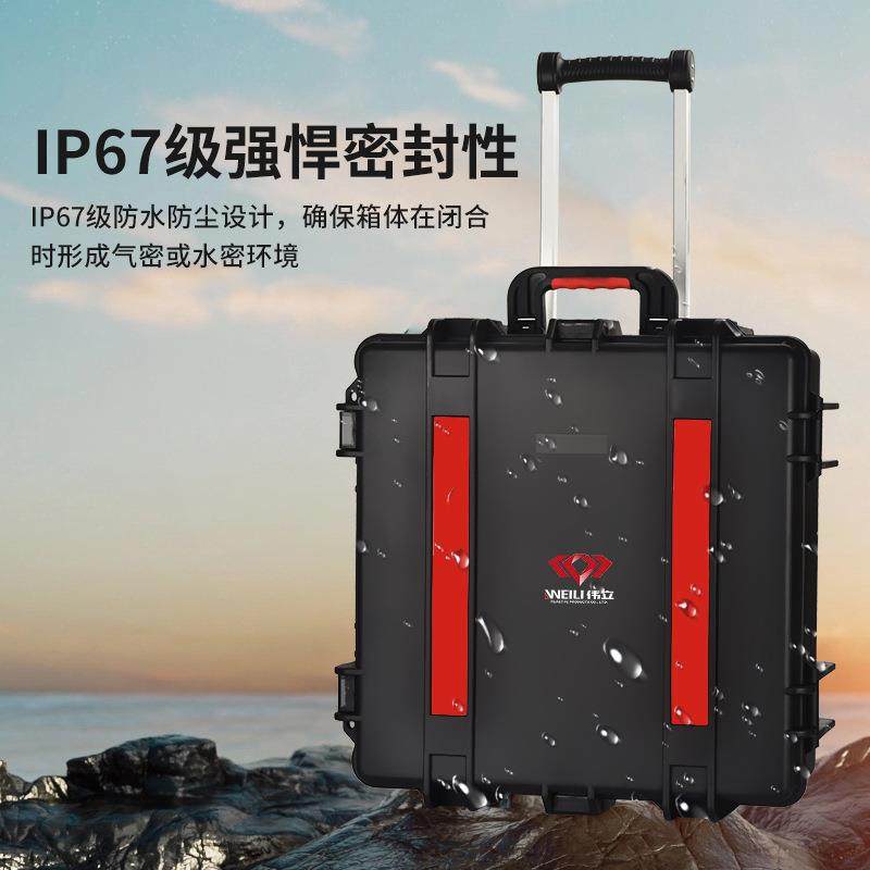 空调维修仪器设备多功能收纳箱大容量防水防震拉杆工具箱便携,五金/工具,工具包,淘宝优惠券,粉丝福利购,淘宝优惠卷