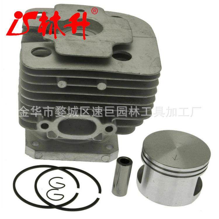 林升供应油锯汽缸活塞适用于54MM, MODELS 066, MS660