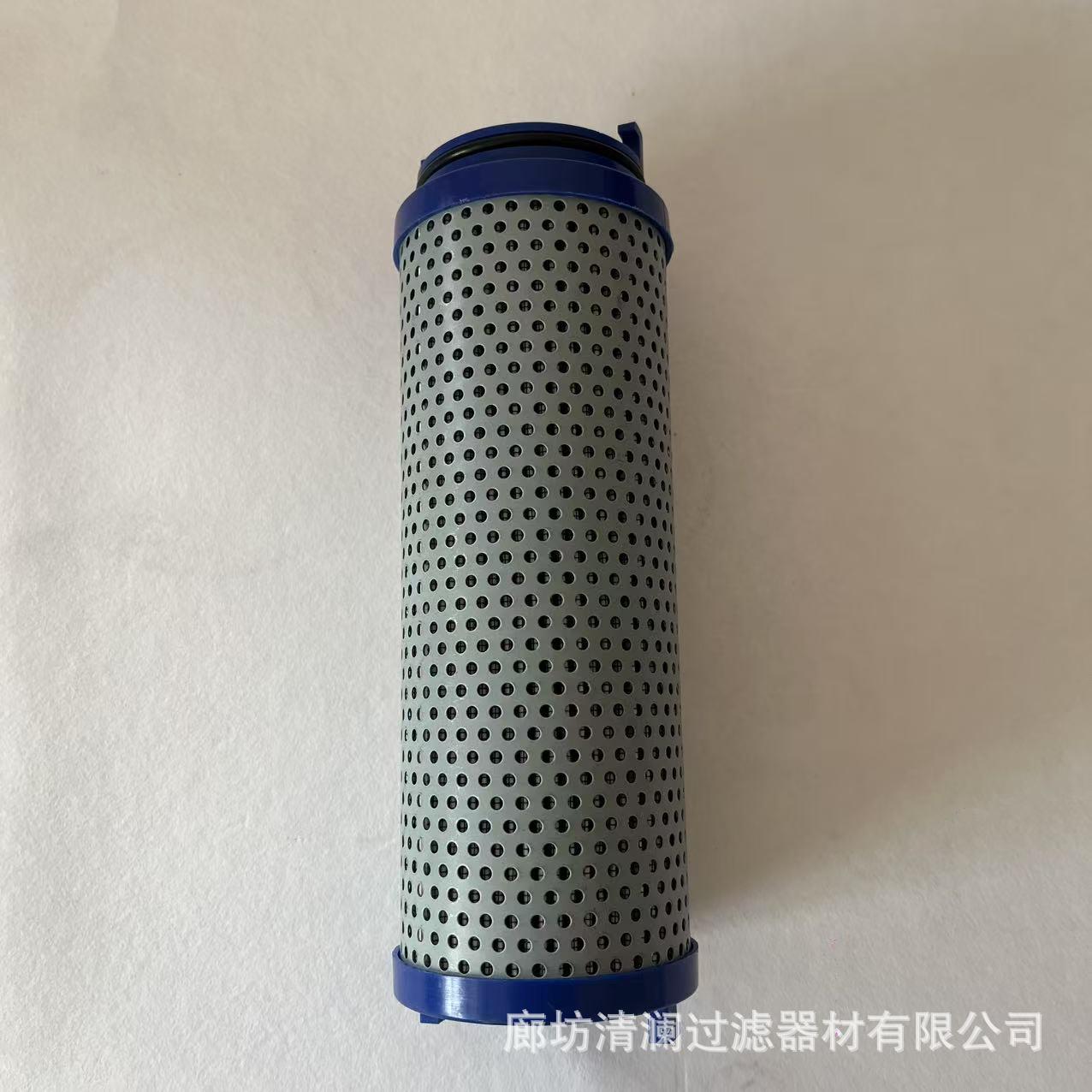 液压滤芯UA159AS13H UA159AS08H UA159AS20H掘进机过滤器滤芯PALL