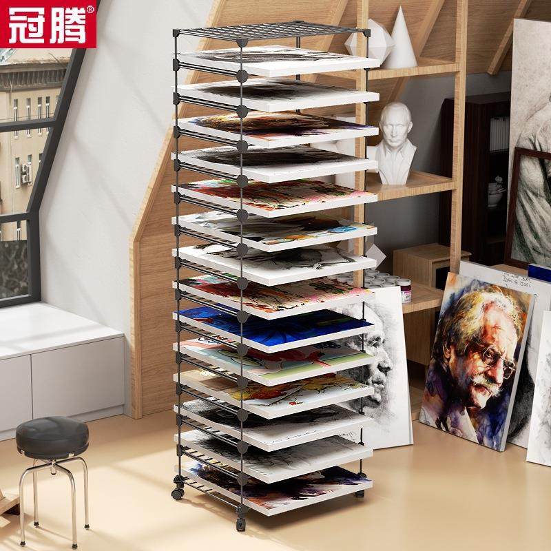 画室置物架晾画架挡案资料架落地多层文件架美术室作品油画收纳架