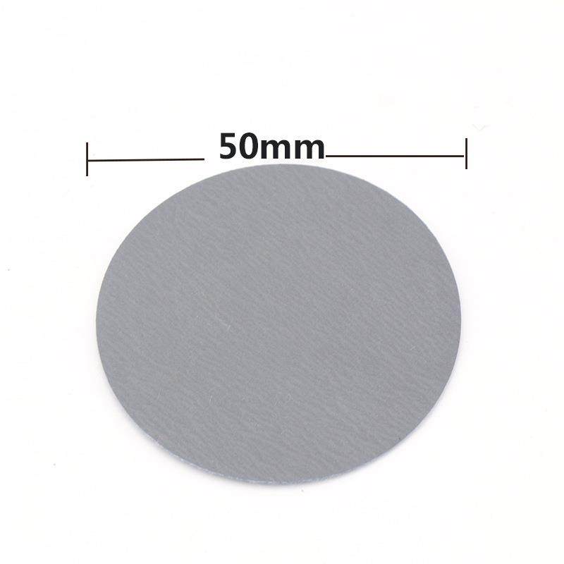 2寸100片打磨砂纸 抛光打磨砂纸套装50MM圆盘砂纸 植绒砂纸片包邮,标准件/零部件/工业耗材,砂纸,淘宝优惠券,粉丝福利购,淘宝优惠卷