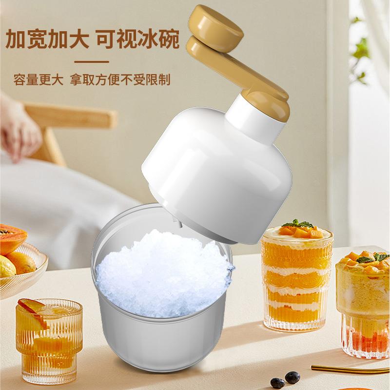 手动刨冰机家用小型绵绵冰机碎冰机手摇沙冰机雹冰破冰机包邮