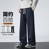 加绒加厚亲肤透气休闲裤 2026年春秋冬季 男女卫裤 宽松直筒学生
