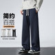 加绒加厚亲肤透气休闲裤 2026年春秋冬季 男女卫裤 宽松直筒学生
