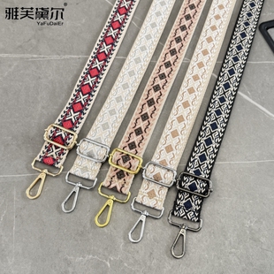 刺绣编织包带单买加厚单肩斜挎包包带配件时尚替换包带可调节加长