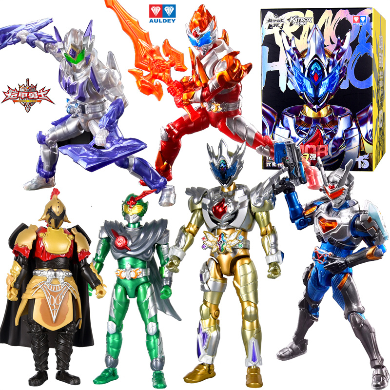 奥迪双钻铠甲勇士铠装盲盒第三弹