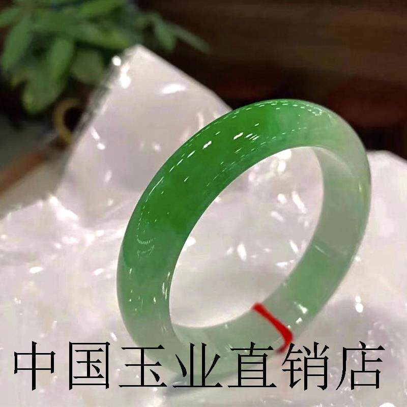 镇店之宝冰种阳绿翡翠手镯女款高端缅甸玉石处理白底青玉镯子证书
