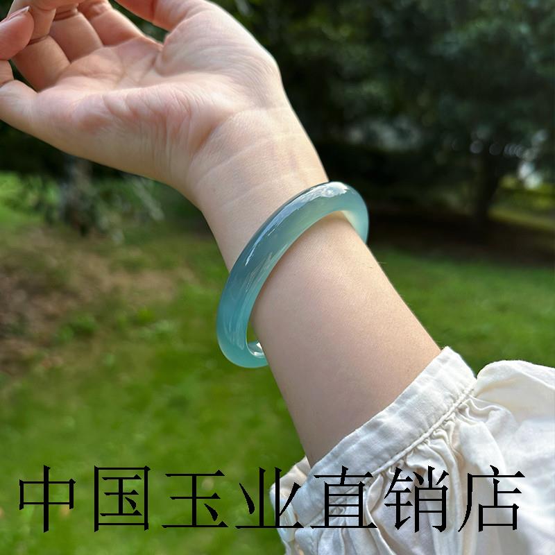 新中式高端高冰透库里蓝玛瑙手镯