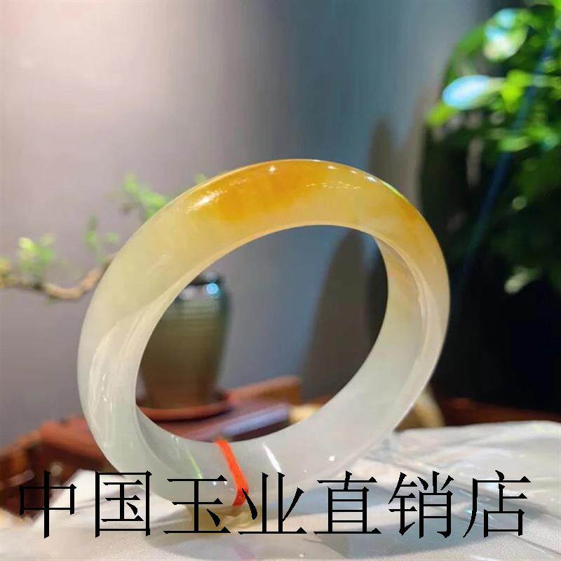 翡翠色手镯黄翡玉镯子手镯正圈玉石鸡油黄冰种平安镯精品气质百搭