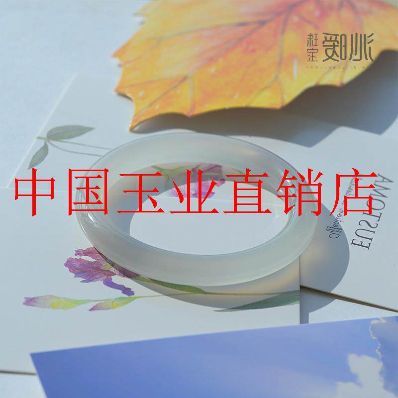 玛瑙手镯少女玉髓圆条镯子浅蓝色复古平安镯苦茶冰灰色玉镯女礼物
