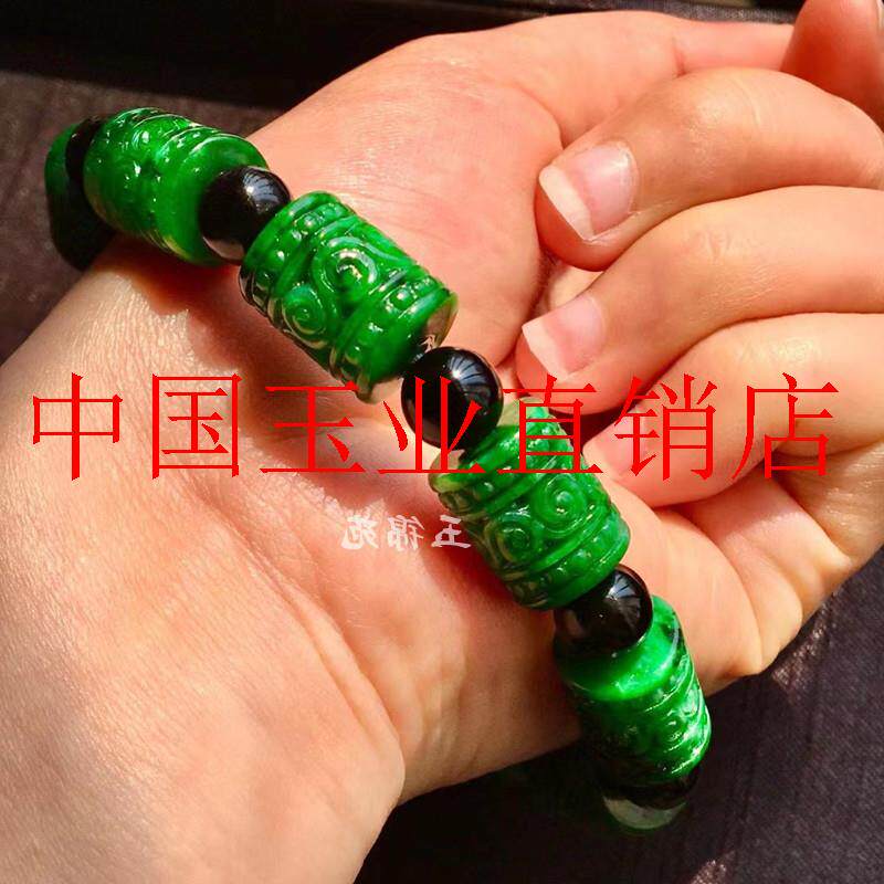 缅甸老坑翡翠色祖母绿路路通手链干青铁龙生雕花桶珠手串男女同款