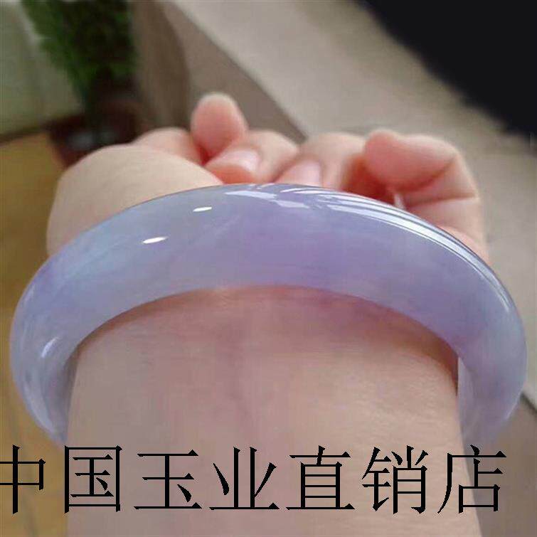 翡翠色手镯紫罗兰女款全紫飘绿春带彩飘花粉玉石冰种帝王紫玉镯子