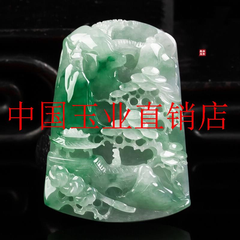 缅甸翡翠色糯冰种山水意境牌吊坠飘绿挂件龙牌貔貅平安无事牌吊坠