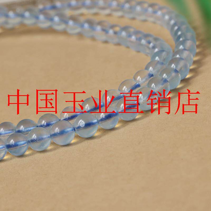 高冰海蓝宝多圈手链天蓝色全净体