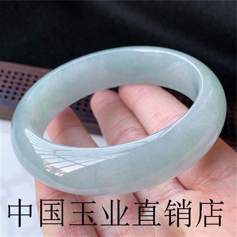 翡翠手镯冰种单色宽版正圈玉镯子女款高冰白底青玉石处理手镯证书
