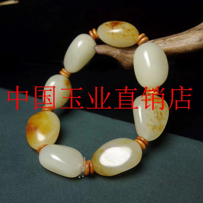 羊脂级白玉籽料手链原石手串羊脂