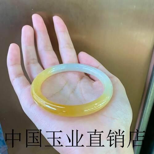 缅甸翡翠色半山半水飘花细圆条黄翡玉手镯冰糯种处理鸡油黄玉镯子