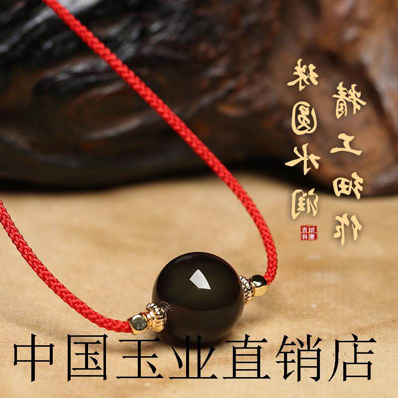 高端精品款彩眼黑曜石本命年转运珠项链女金曜石吊坠男运情侣款