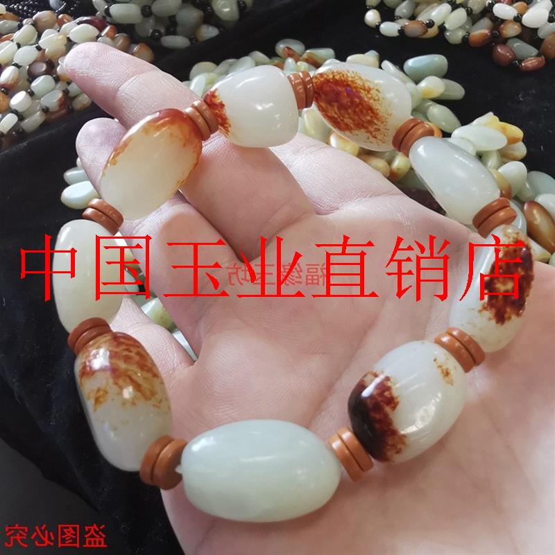 新疆和田玉籽料手串原石随形手链黄泌皮羊脂白玉手链男女款送礼物