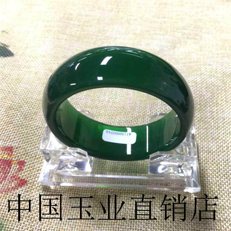 新疆和田玉色手镯女款加宽碧玉手镯高端老料玉石珠宝A货级带证书
