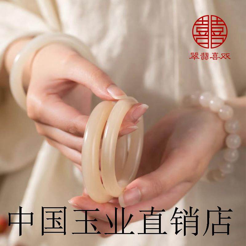 新疆和田玉色冰底藕粉圆条玉手镯高端糖料青海老料糖羊脂白玉镯子