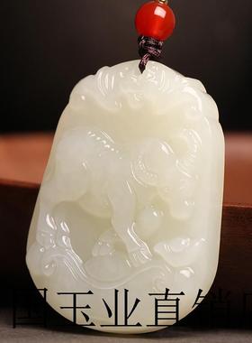 和田玉吊坠女十二生肖项链男属兔本命年虎鼠马兔蛇鸡牛羊猴龙挂件