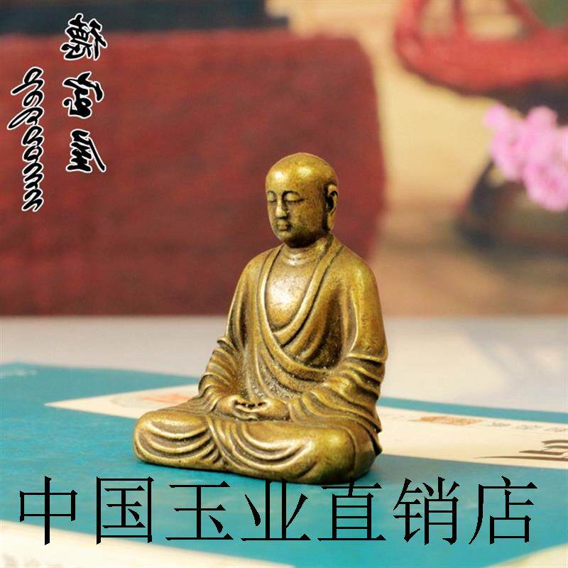 黄铜地藏菩萨佛像小号佛地藏王菩萨像铜佛像复古实心纯铜精品摆件