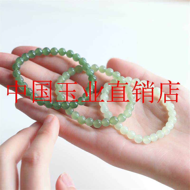 和田玉手串男女款冰种浅晴水湖水绿青白玉散珠单圈转运珠圆珠手链