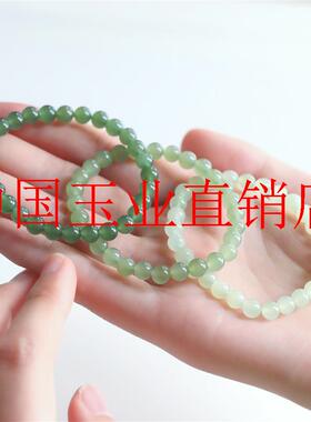 和田玉手串男女款冰种浅晴水湖水绿青白玉散珠单圈转运珠圆珠手链