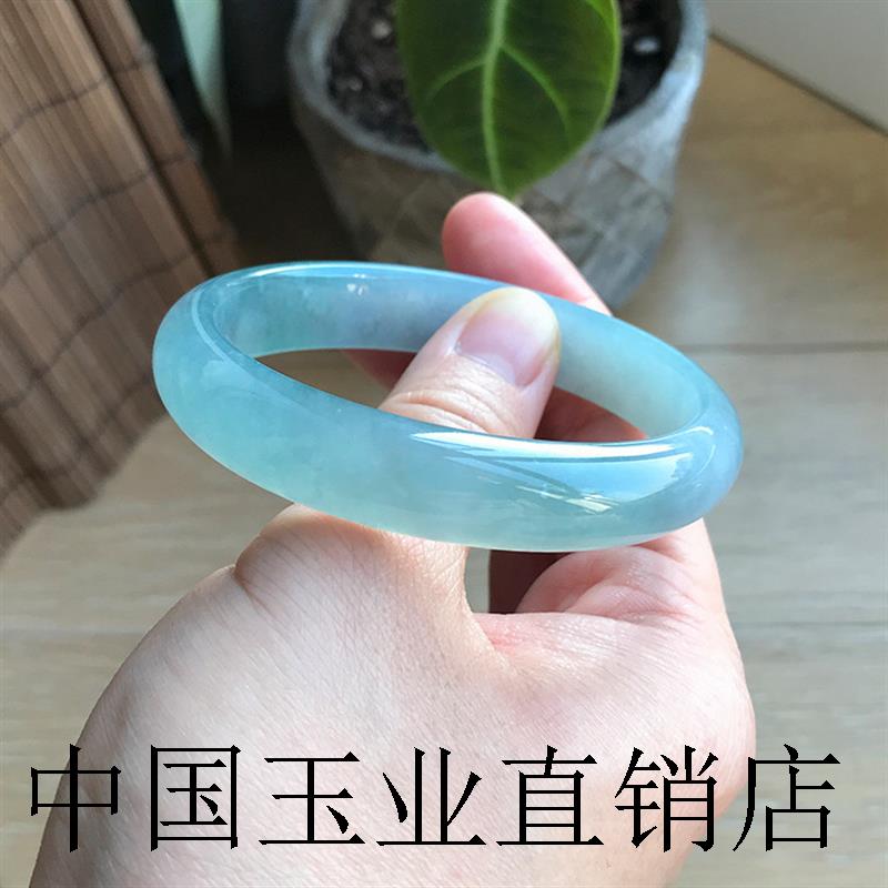 冰种海蓝宝真玉镯女款天青冻女士