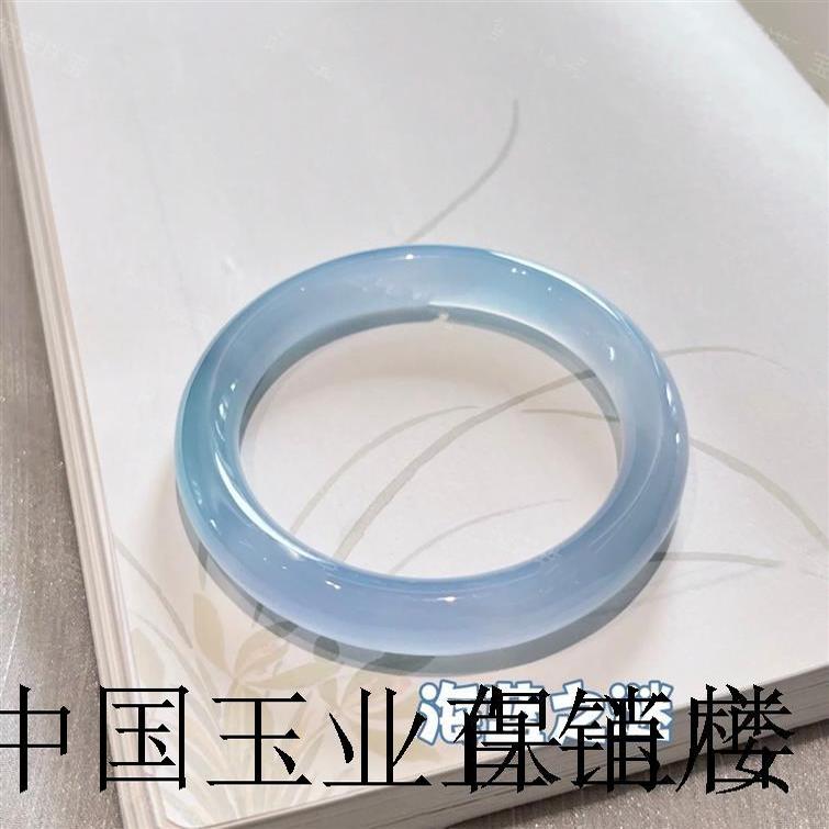 高端奶蓝冰种淡蓝玛瑙玉髓手镯10mm少女感扁条古风气质时尚玉镯子