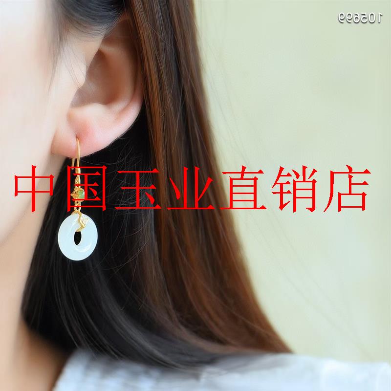 新疆和田玉耳坠白玉古风耳环女款玉质玉石中式复古环环相扣民族风