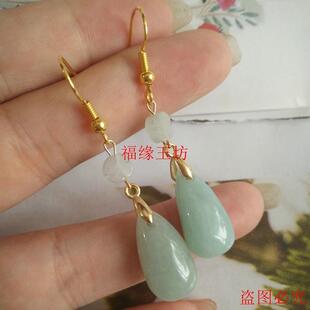 收藏级精品翡翠色冰种水滴型玉耳环纯银长款气质转运耳饰送礼女款
