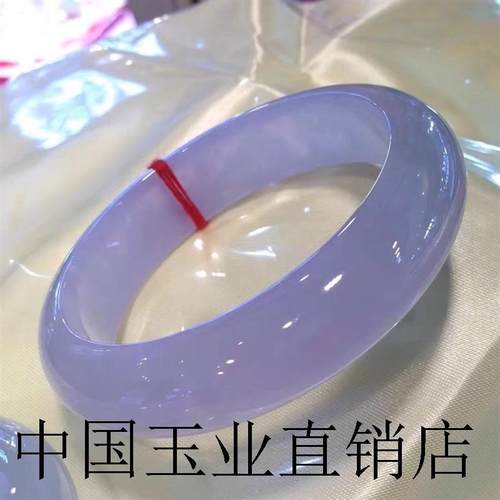 紫罗兰翡翠色手镯女款全紫飘绿春带彩飘花粉玉石冰种帝王紫玉镯子