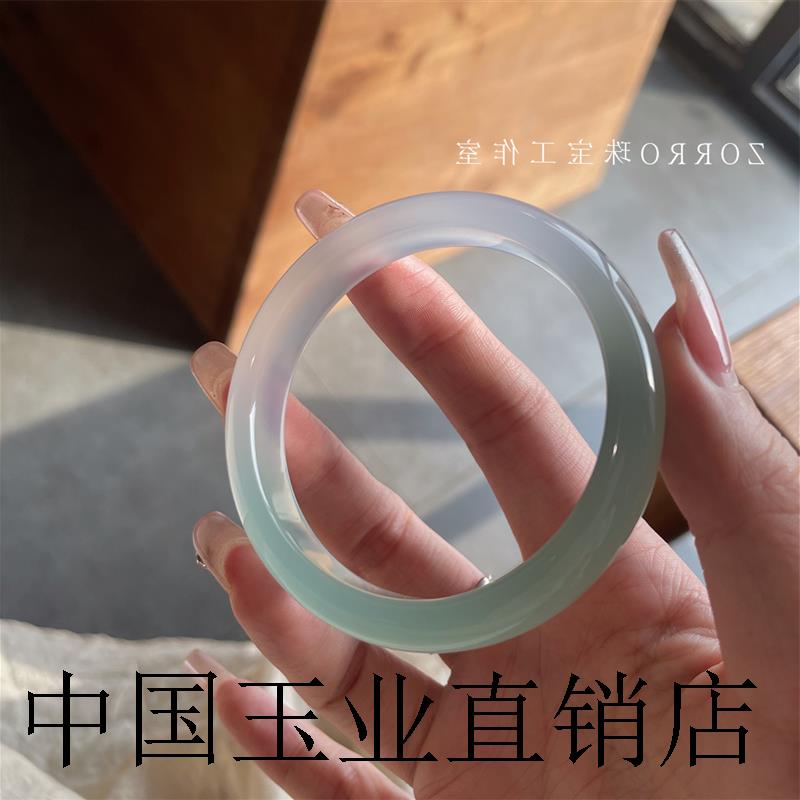 高端冰种油青半山水玛瑙色玉髓手镯渐变透翡翠珠宝玉镯送闺蜜女友