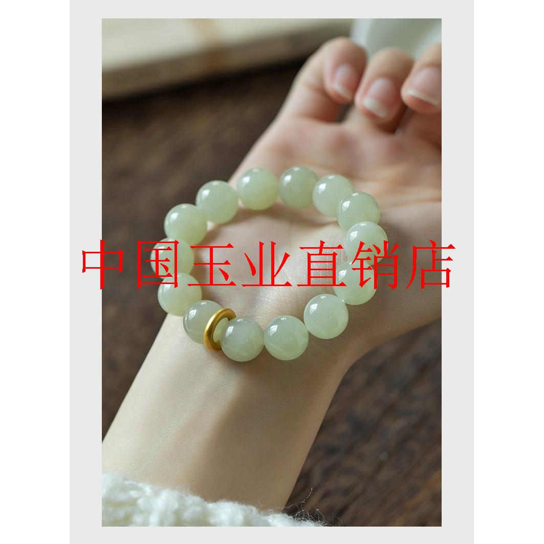 新疆和田玉油青浅绿青白玉圆珠玉石单圈手链手串温润气质女款高级