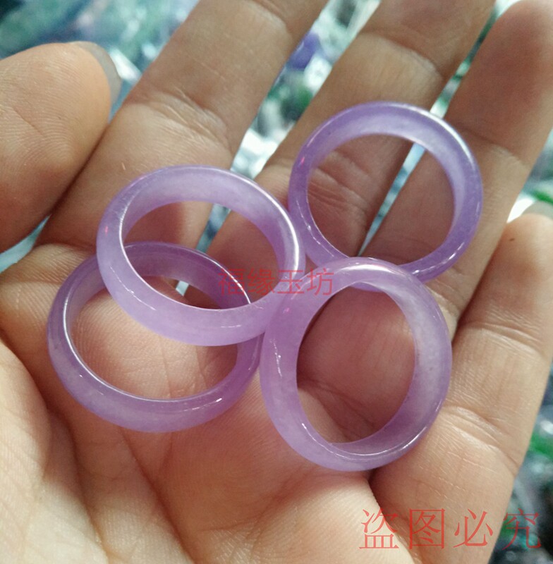 精选翡翠色戒指冰紫紫罗兰戒指