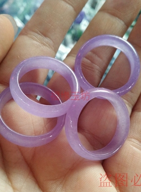 精选翡翠色戒指冰紫紫罗兰戒指